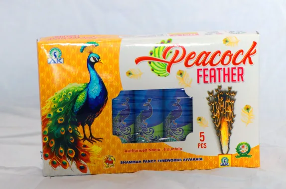 Peacock Feather – Golden Shower (5 pcs)