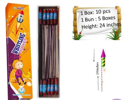 Whistling Rocket (5 pcs)