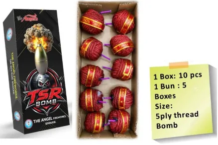 TSR Bomb (10 pcs)