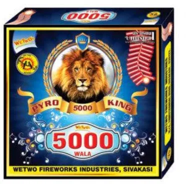 5000 Wala