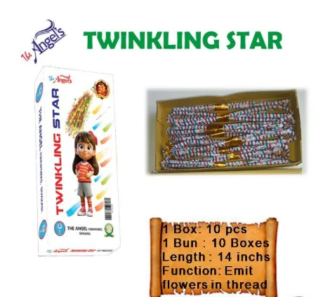 1½" Twinkling Star (10 pcs)