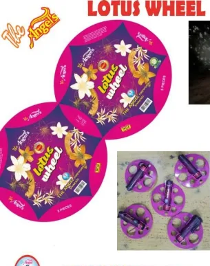 Lotus Wheel (5 pcs)