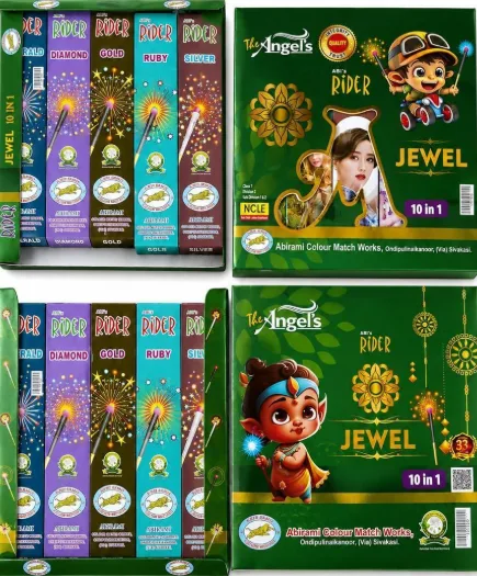 Jewel Box Matches (10 boxes)