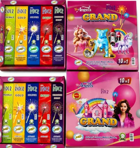 Maha Grand Matches (10 boxes)